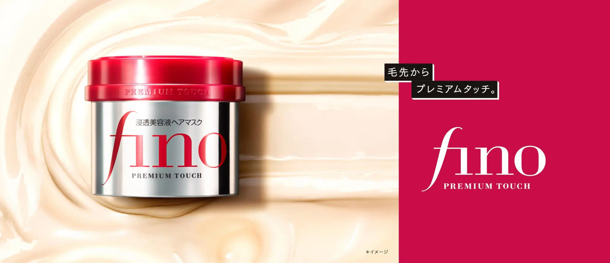FINO HAIR MASK La routine capillaire japonaise à ne PAS louper!