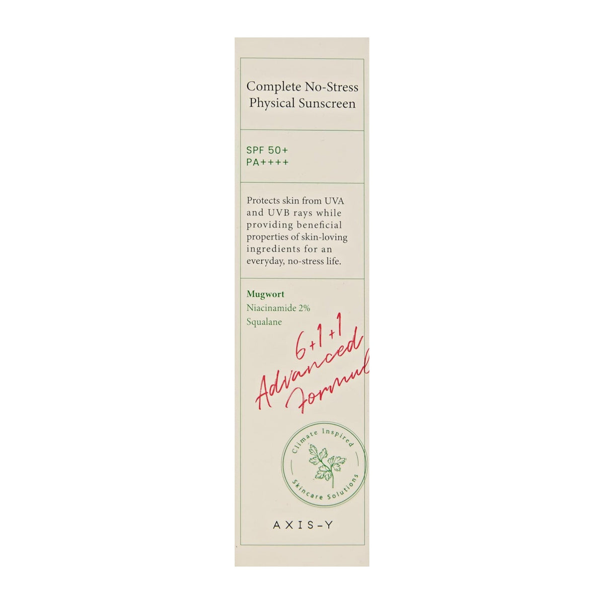 AXIS-Y - Complete No-Stress Physical Sunscreen SPF 50+ - 50ml