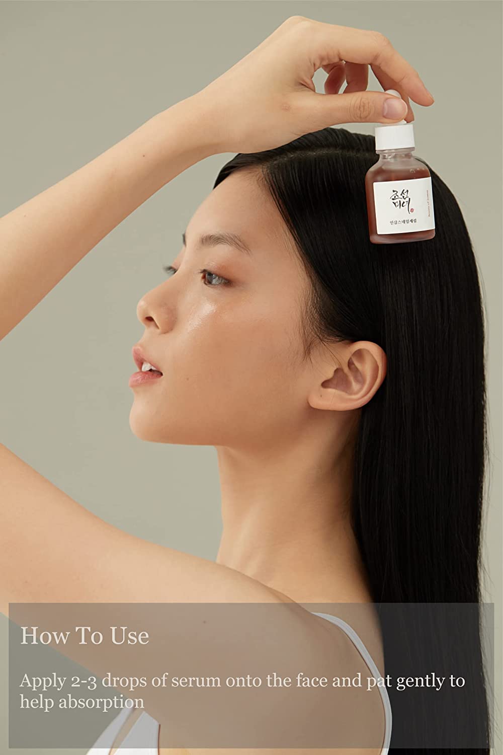 beauty-of-joseon-glow-deep-serum-rice-alpha-arbutin-30ml