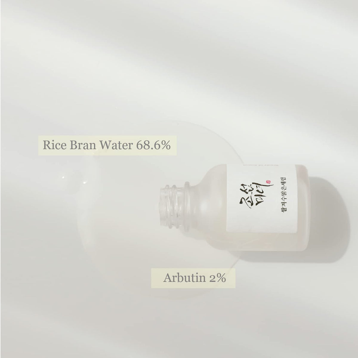 beauty-of-joseon-glow-deep-serum-rice-alpha-arbutin-30ml