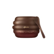 GISOU - Lip Mask - réf Cherry Chocolate - 15g