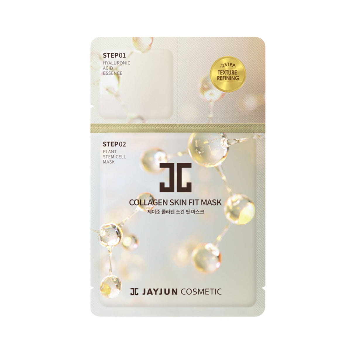 jayjun-masque-collagen-skin-fit-en-3-etapes