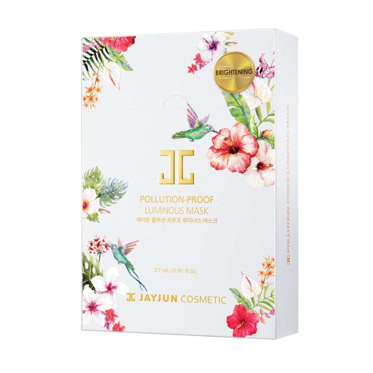 jayjun-pack-pollution-proof-mask-10pcs