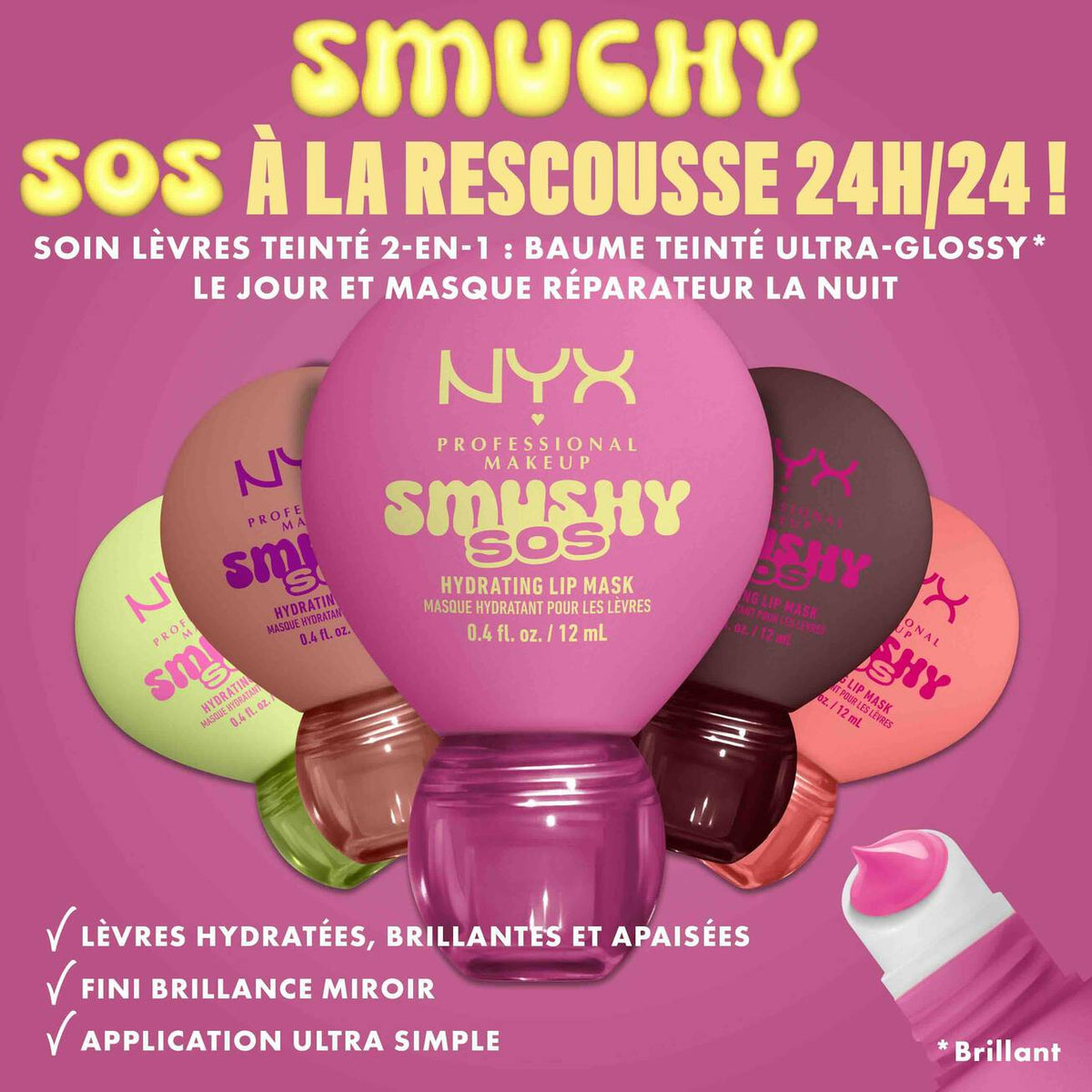 NYX - SMUSHY SOS SOIN LÈVRES TEINTÉ 2-EN-1- 02 Shea So Smooth