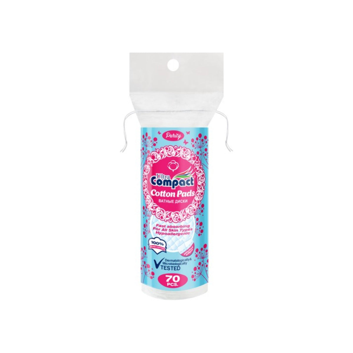 Ultra Compact - Cotton Disque 70pcs
